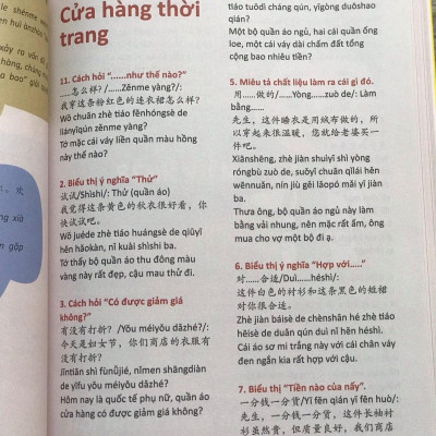 Sách- Combo gửi tôi thời Thanh Xuân song ngữ Trung việt có phiên âm MP3 nghe + Make your Chinese map Bản đồ tư duy từ vựng Tiếng Trung theo chủ đề +DVD tài liệu