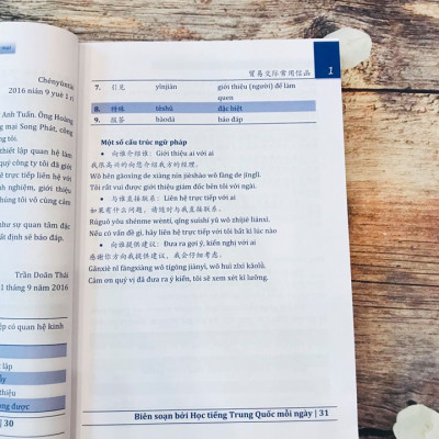 Sách - combo: Luyện thi HSK cấp tốc tập 2 (tương đương HSK 3+4 kèm CD) +Thực Hành Soạn Thảo 116 Hợp Đồng Kinh Tế Và Thư Tín Thương Mại (Song Ngữ Trung Việt Có Phiên Âm)+DVD tài liệu