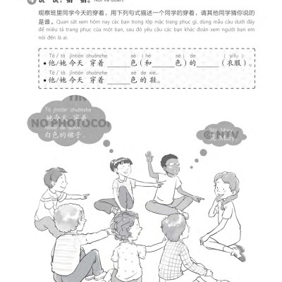 Sách- Combo:Giáo trình chuẩn YCT Tập 6 (Sách Bài Học - Bài Tập)+DVD tài liệu