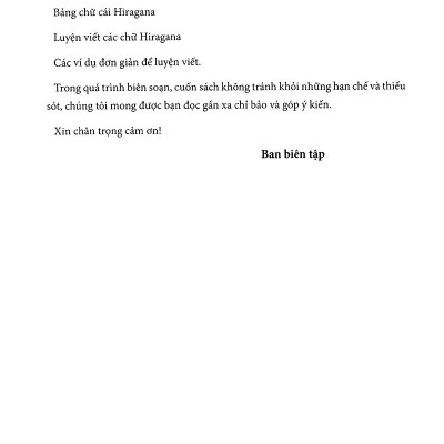 Hikari - Tủ Sách Học Tốt Tiếng Nhật - Tập Viết Tiếng Nhật Căn Bản Hiragana (Tái Bản 2023)