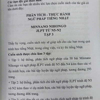 NGỮ PHÁP TIẾNG NHẬT  TRÌNH ĐỘ N5-N2 TẬP 3