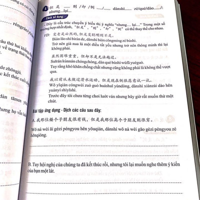 sách- Combo 2 sách gởi tôi thời thanh xuân song ngữ Trung Việt có phiên âm MP3 nghe+ Tuyển tập 600 cấu trúc cố định tiếng Trung ứng dụng+DVD tài liệu