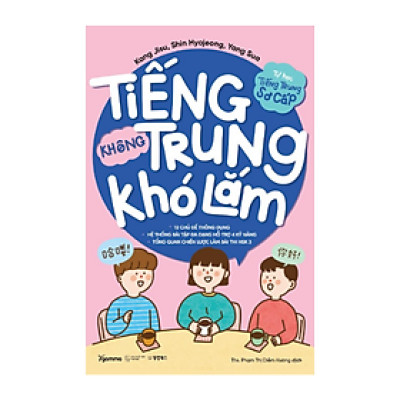 Tiếng Trung Không Khó Lắm