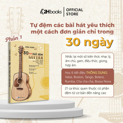 Sách học guitar, Combo 30, 36, 45 ngày biết đệm guitar, tự học guitar cơ bản, giáo trình guitar, học đàn guitar- 2HBooks