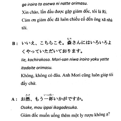 Tiếng Nhật Trong Cuộc Sống Hàng Ngày (Kèm CD) (Tái Bản)