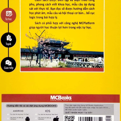 Tự Học Tiếng Hàn Dành Cho Người Mới Bắt Đầu (Tái Bản 2023)