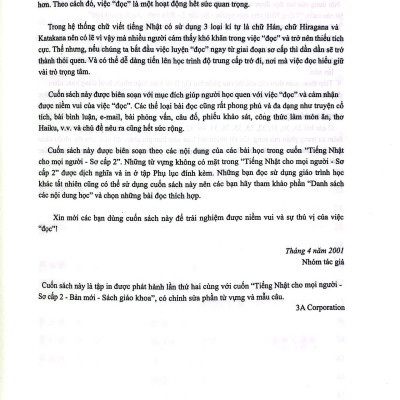 Tiếng Nhật Cho Mọi Người - Sơ Cấp 2 - 25 Bài Đọc Hiểu Trình Độ Sơ Cấp (Bản Mới)