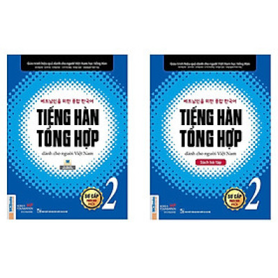 Combo Giáo trình tiếng Hàn tổng hợp dành cho người Việt Nam – Sơ cấp 2 bản đen trắng + sách bài tập (tặng kèm bookmark PS)