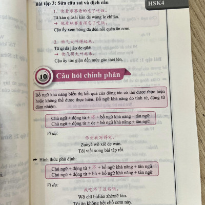 Combo 4 sách : 1000 Cấu Trúc Tiếng Trung Thông Dụng Nhất Luôn Gặp Trong Mọi Kỳ Thi Tập 1 + Tập 2 + Tập 3 và 555 Lỗi sai thường mắc phải trong đề thi HSK (HSK 3 đến HSK 5) kèm DVD