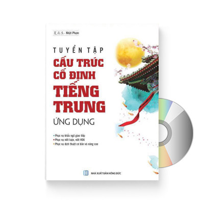 Combo 2 sách: 1001 Bức thư viết cho tương lai + Tự học Ngữ Pháp: Tuyển tập Cấu trúc cố định tiếng Trung ứng dụng + DVD quà tặng