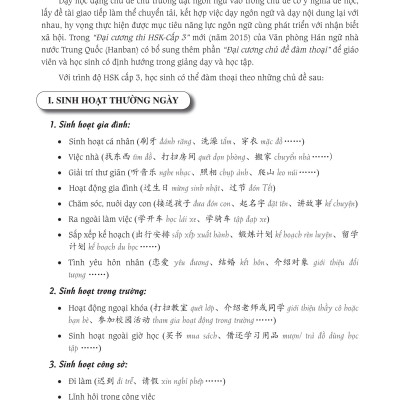 Sách - combo: Luyện thi HSK cấp tốc tập 2 (tương đương HSK 3+4 kèm CD) + Phân tích đáp án các bài luyện dịch Tiếng Trung + DVD tài liệu