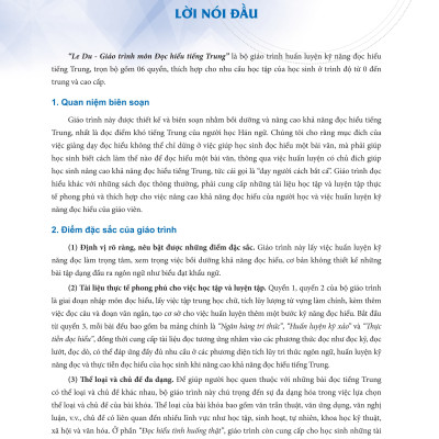 LeDu 5 - Giáo Trình Môn Đọc Hiểu Tiếng Trung - Tập 5