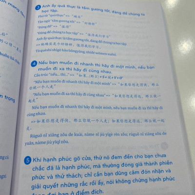 Combo 2 sách Luyện giải đề thi HSK cấp 5 có mp3 nghe + Phân tích đáp án các bài luyện dịch Tiếng Trung +DVD tài liệu