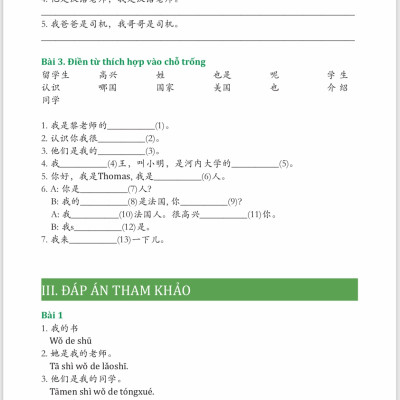 Sách-Combo 2 sách Sổ tay từ vựng HSK1-2-3-4 và TOCFL band A + Giải Mã Chuyên Sâu Ngữ Pháp HSK Giao Tiếp Tập 1 có Audio Nghe Toàn Bộ Ví Dụ Phân Tích Ngữ Pháp+ DVD tài liệu