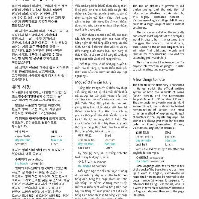 Korean Vietnamese English Trilingual Dictionary