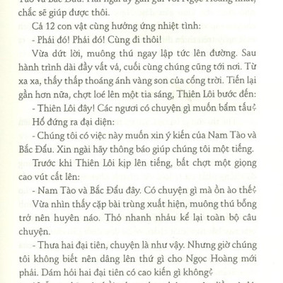 Hồ Sơ Tính Cách 12 Con Giáp - Bí Mật Tuổi Tí (Tặng Kèm Postcard)