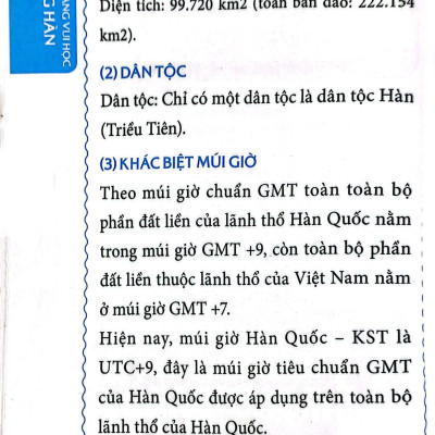 Cẩm Nang Vui Học Tiếng Hàn