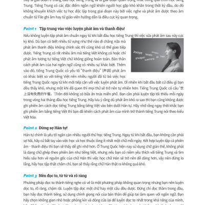 Kỹ Năng Biên Dịch - Phiên Dịch Tiếng Trung Ứng Dụng (Kèm Từ Vựng Theo Chủ Đề)