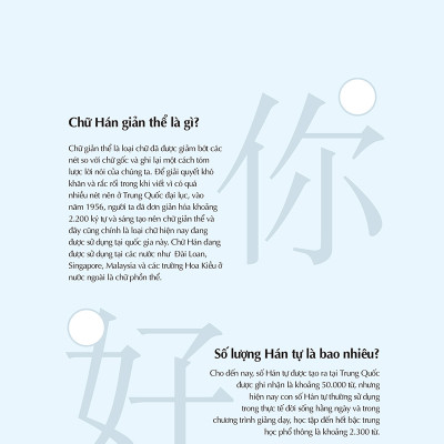 Keep It Up - Tập Viết Chữ Hán - Học Tiếng Trung Cho Người Mới Bắt Đầu (Tặng Bookmark)