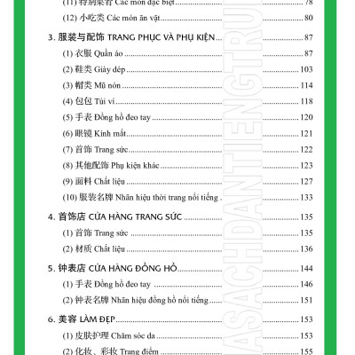 Combo 2 sách: Từ điển chủ điểm Hán Việt chuyên nghành + Luyện thi HSK cấp tốc tập 3 - Cấp 5+6 (kèm CD) +DVD 