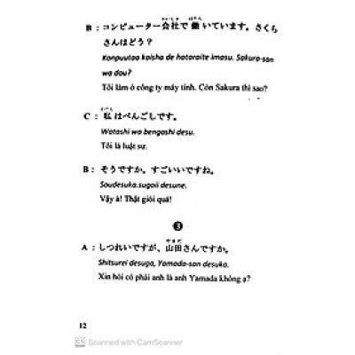 Tiếng Nhật Trong Cuộc Sống Hàng Ngày (Kèm CD) (Tái Bản)