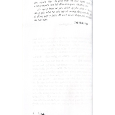 Tiếng Hàn - 6500 Câu Giao Tiếp (Kèm CD)