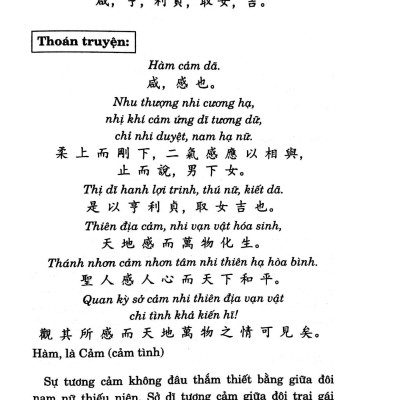 Dịch Kinh Tường Giải (Di Cảo): Quyển Hạ (Tái Bản)
