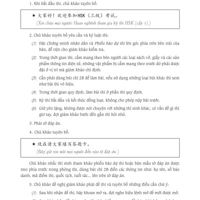 Sách - combo: Luyện thi HSK cấp tốc tập 2 (tương đương HSK 3+4 kèm CD) + Bài Tập Củng Cố Ngữ Pháp HSK Cấu Trúc Giao Tiếp & Luyện Viết HSK 4-5 Kèm Đáp Án + DVD tài liệu