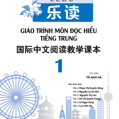 LeDu 1 - Giáo Trình Môn Đọc Hiểu Tiếng Trung - Tập 1
