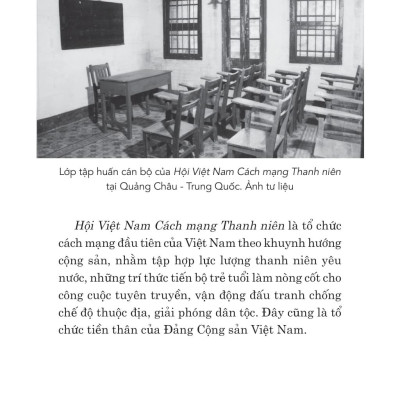 Sách - Di Sản Hồ Chí Minh - Bác Hồ Với Việc Bồi Dưỡng Thế Hệ Cách Mạng Cho Đời Sau