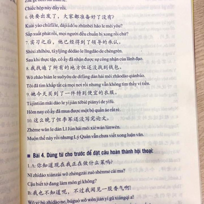 Sách - Combo: Ngữ Pháp Hán Ngữ Thực Dụng  + Bài Tập Củng Cố Ngữ Pháp HSK – Cấu Trúc Giao Tiếp & Luyện Viết HSK 4-5 Kèm Đáp Án + DVD tài liệu