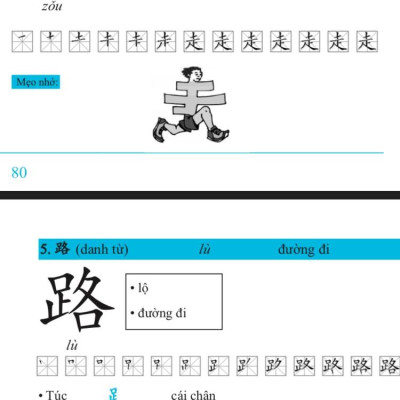 Siêu trí nhớ chữ Hán phiên bản mới (In màu, có Audio nghe, hướng dẫn viết từng nét từng chữ) + DVD quà tặng