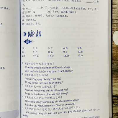 Sách - Bài tập trắc nghiệm bổ trợ từ vựng & ngữ pháp Tiếng Trung Tập 1 - chủ đề giao tiếp đời sống và mua bán + DVD tài liệu