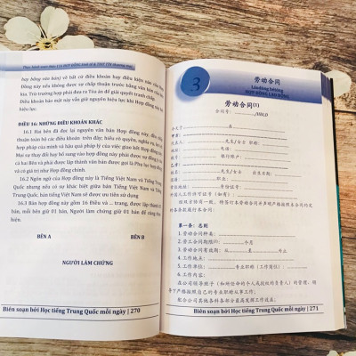 Sách - combo: Luyện thi HSK cấp tốc tập 2 (tương đương HSK 3+4 kèm CD) +Thực Hành Soạn Thảo 116 Hợp Đồng Kinh Tế Và Thư Tín Thương Mại (Song Ngữ Trung Việt Có Phiên Âm)+DVD tài liệu
