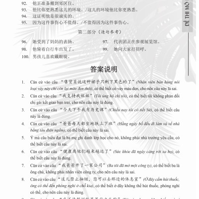 Combo 2 sách Luyện giải đề thi HSK cấp 4 có mp3 nge +Hack nhanh kỹ năng nghe tiếng Trung+DVD tài liệu