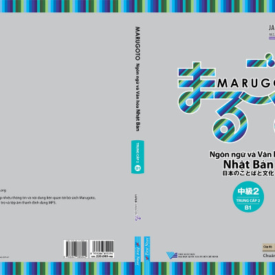 Marugoto Ngôn Ngữ Và Văn Hóa Nhật Bản  - Trung Cấp 2/B1