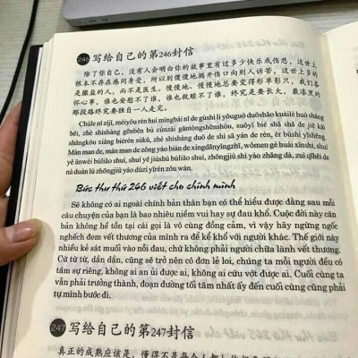 Sách - combo: Luyện thi HSK cấp tốc tập 2 (tương đương HSK 3+4 kèm CD) + 999 bức thư viết cho chính mình song ngữ Trung việt có phiên âm mp3 nghe + DVD tài liệu