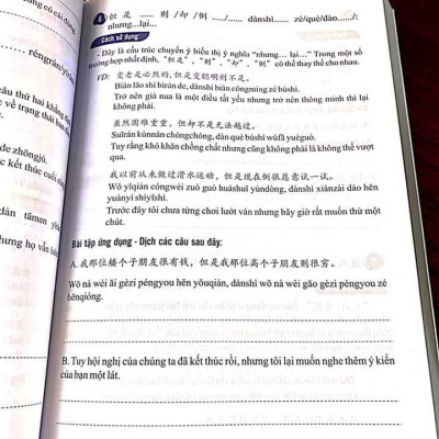 sách- Combo 2 sách Bài tập luyện dịch tiếng Trung ứng dụng (Sơ -Trung cấp, Giao tiếp HSK có mp3 nghe, có đáp án) +Tuyển tập cấu trúc cố định tiếng Trung ứng dụng (song ngữ Trung Việt có phiên âm) + DVD tài liệu