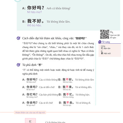 Keep It Up – Tiếng Trung Cấp Tốc Cho Người Mới Bắt Đầu 