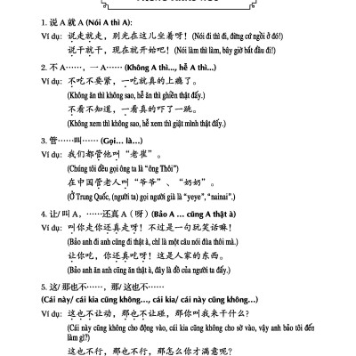 Sách - combo: Ngữ Pháp Hán Ngữ Thực Dụng  +Bài tập luyện dịch tiếng Trung ứng dụng (Sơ -Trung cấp, Giao tiếp HSK có mp3 nghe, có đáp án)+DVD tài liệu