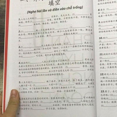 Sách - Combo: Luyện thi HSK cấp tốc tập 3 (tương đương HSK 5+6 kèm CD) + Hack nhanh kỷ năng nghe tiếng trung +DVD tài liệu