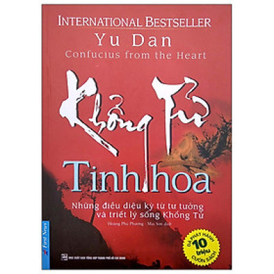 Khổng Tử Tinh Hoa