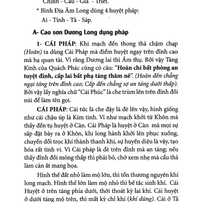 Quyết Địa Tinh Thư - Điểm Huyệt Bộ - Tập 2 - Võ Văn Ba
