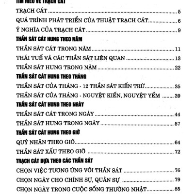 Trạch Cát Toàn Thư