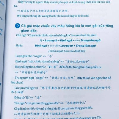 Sách - combo: Luyện thi HSK cấp tốc tập 2 (tương đương HSK 3+4 kèm CD) + Phân tích đáp án các bài luyện dịch Tiếng Trung + DVD tài liệu