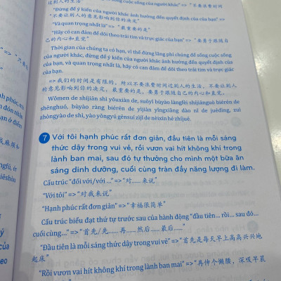 Sách - combo: Luyện thi HSK cấp tốc tập 2 (tương đương HSK 3+4 kèm CD) + Phân tích đáp án các bài luyện dịch Tiếng Trung + DVD tài liệu
