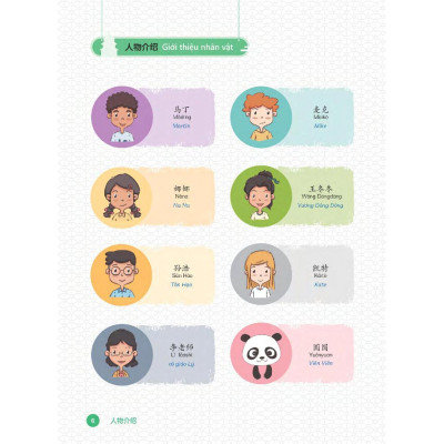 Sách - Tiếng Trung Dành Cho Học Sinh Tiểu Học - Sách Bài Học - Tập 3 - Nhân Trí Việt