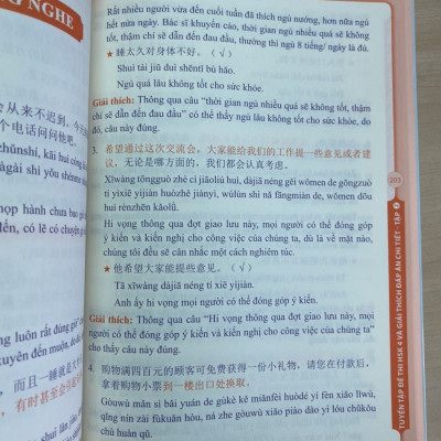 Combo 3 sách Bộ đề tuyển tập đề thi năng lực Hán Ngữ HSK 4 và đáp án giải thích chi tiết +555 Lỗi sai thường mắc phải trong đề thi HSK (HSK 3 đến HSK 5)+ DVD tài liệu