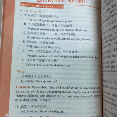 Combo 2 sách Bộ đề tuyển tập đề thi năng lực Hán Ngữ HSK 3 và đáp án giải thích chi tiết + DVD tài liệu