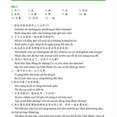 Sách-Combo 2 sách Giải Mã Chuyên Sâu Ngữ Pháp HSK Giao Tiếp Tập 1( Audio Nghe Toàn Bộ Ví Dụ Phân Tích Ngữ Pháp)+Siêu trí nhớ 1000 chữ hán Tập 2+ DVD tài liệu
